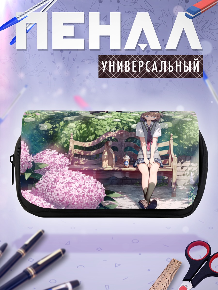 Пенал-косметичка Девушка в школьной форме