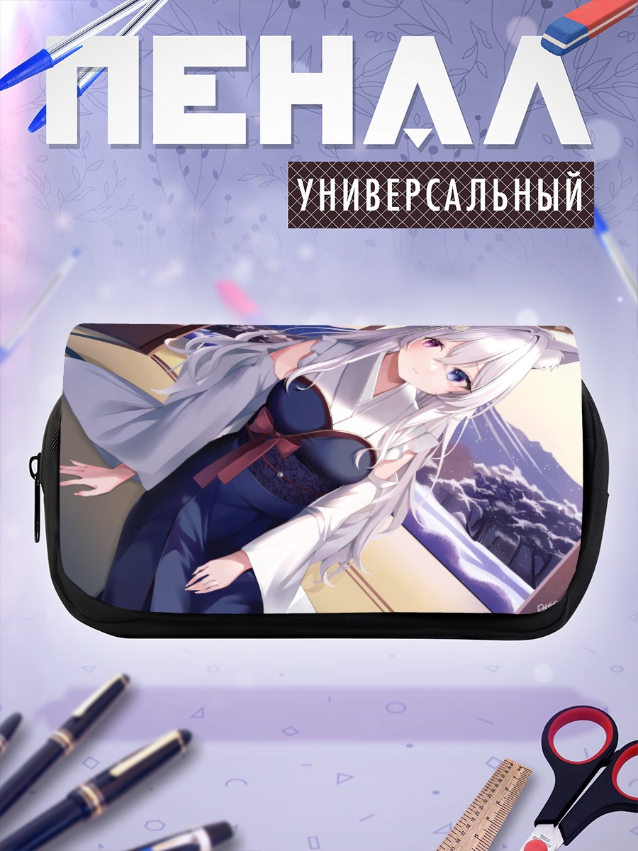Пенал-косметичка Девушка-кицунэ в кимоно