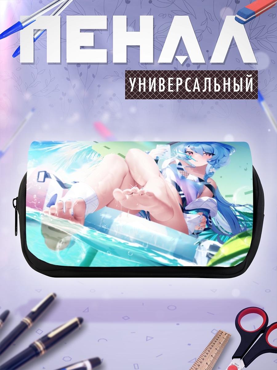 Пенал-косметичка Кия на пляже