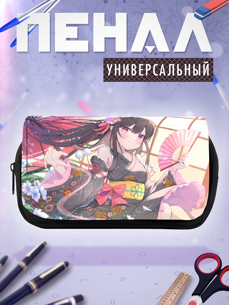 Пенал-косметичка Девушка в кимоно