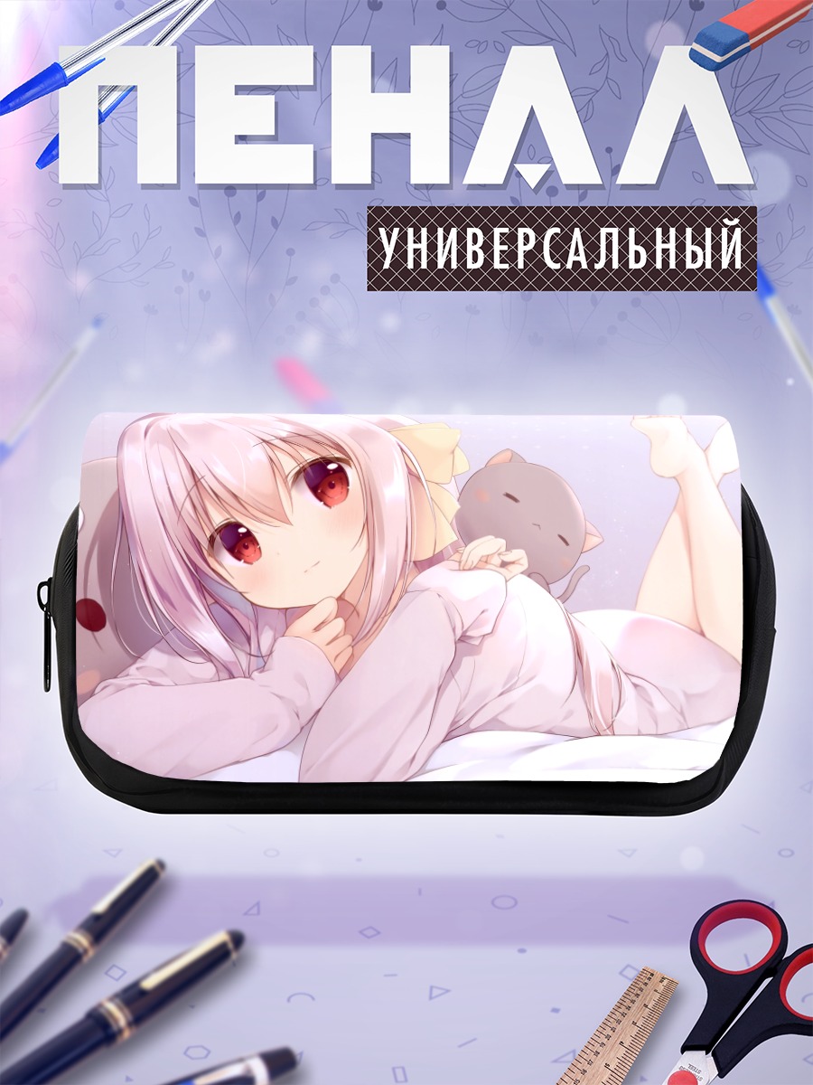 Пенал-косметичка Инаэ Корон в пижаме