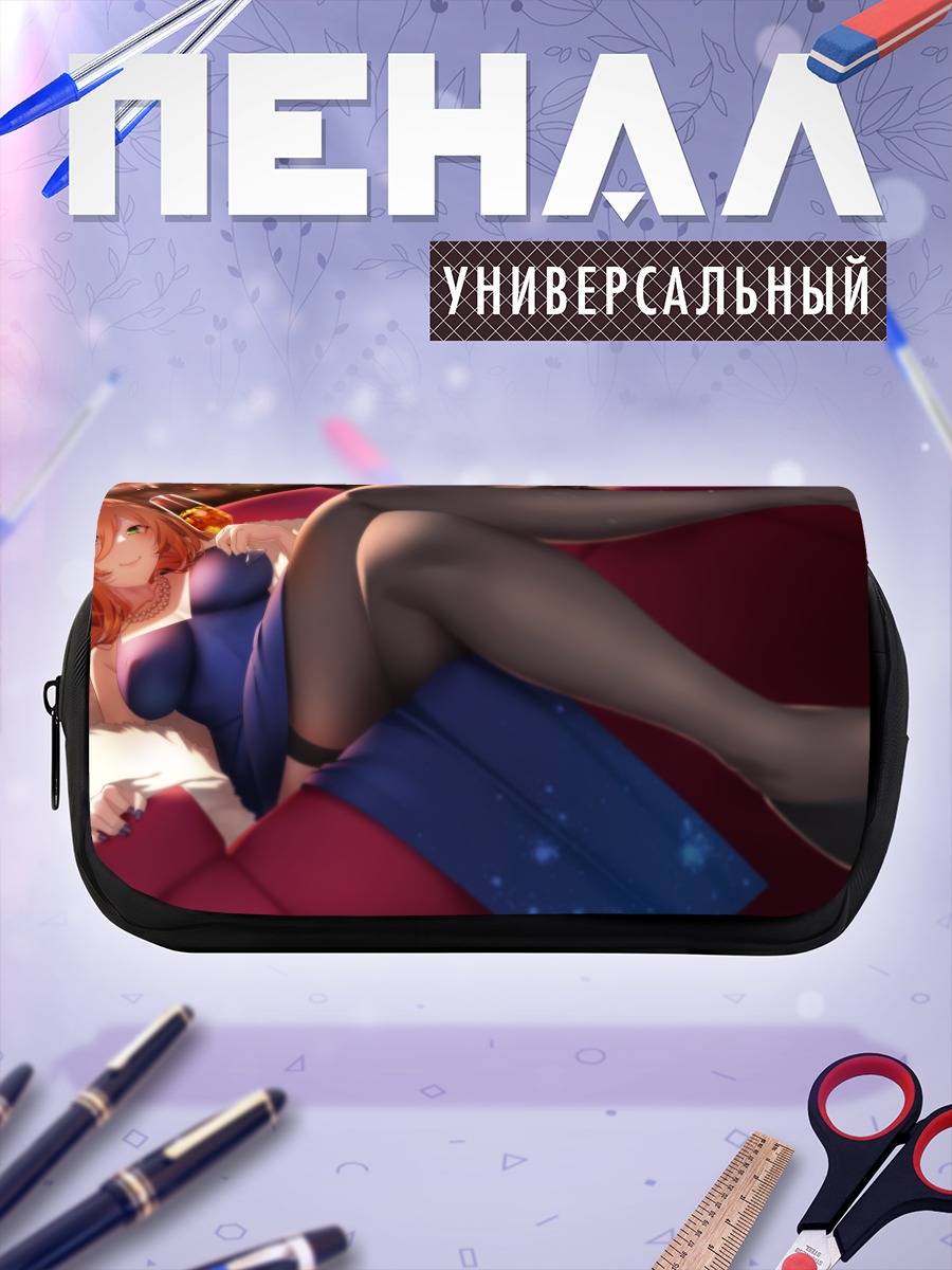 Пенал-косметичка Девушка с напитком
