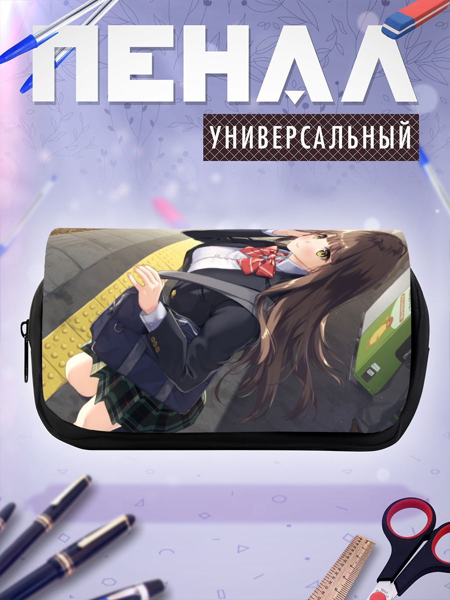 Пенал-косметичка Школьница на платформе