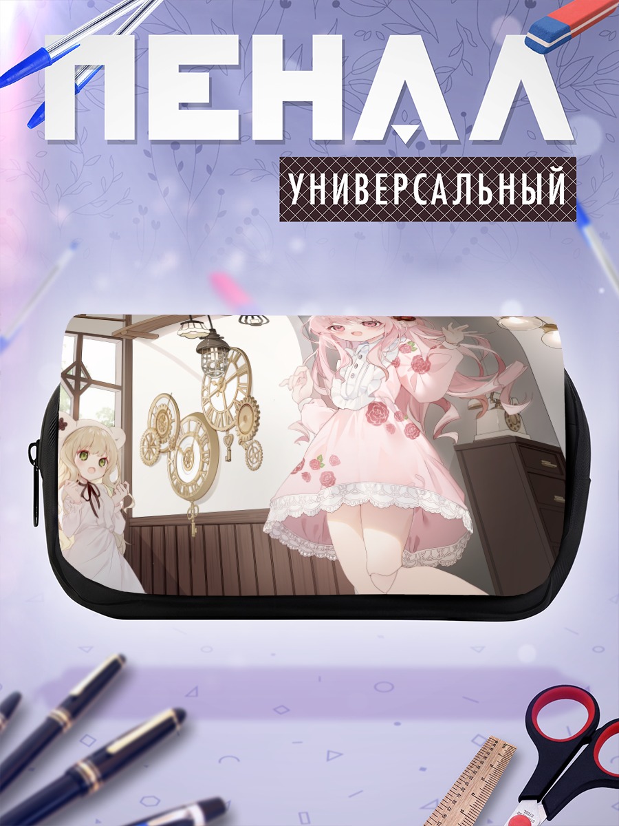 Пенал-косметичка Кошки в платьях