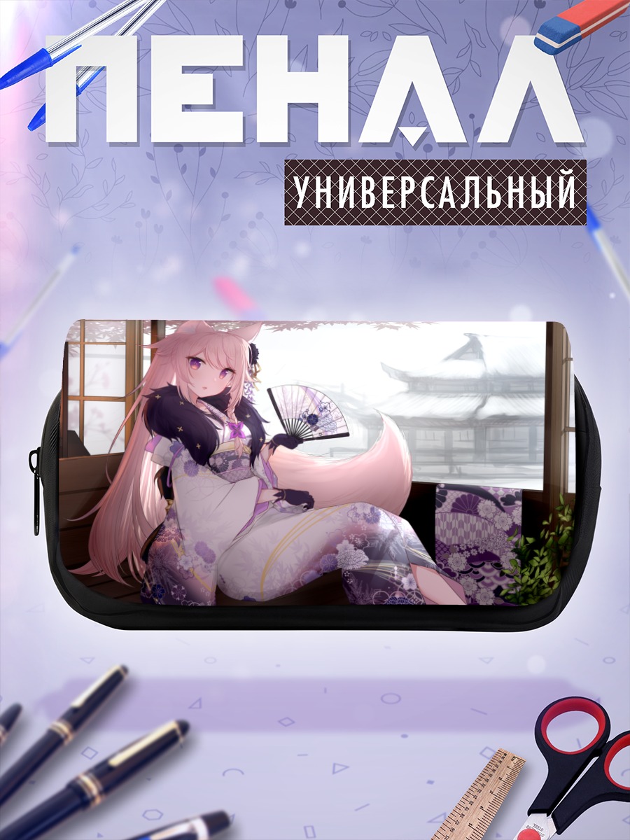 Пенал-косметичка Лисица в кимоно