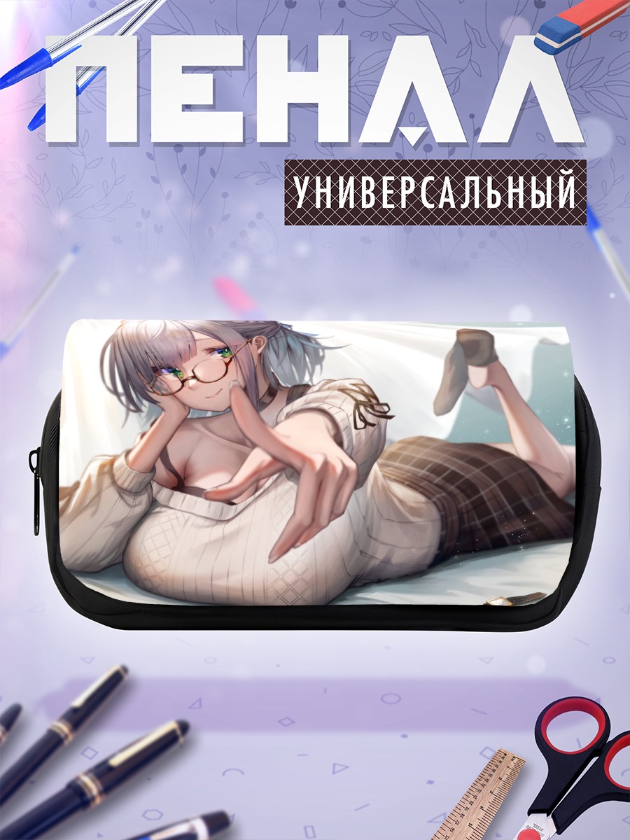 Пенал-косметичка Ноэль Широганэ в свитере