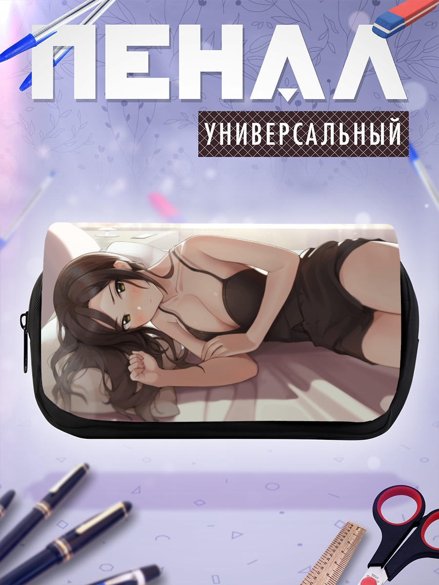 Пенал-косметичка Такуми Мукаи в платье