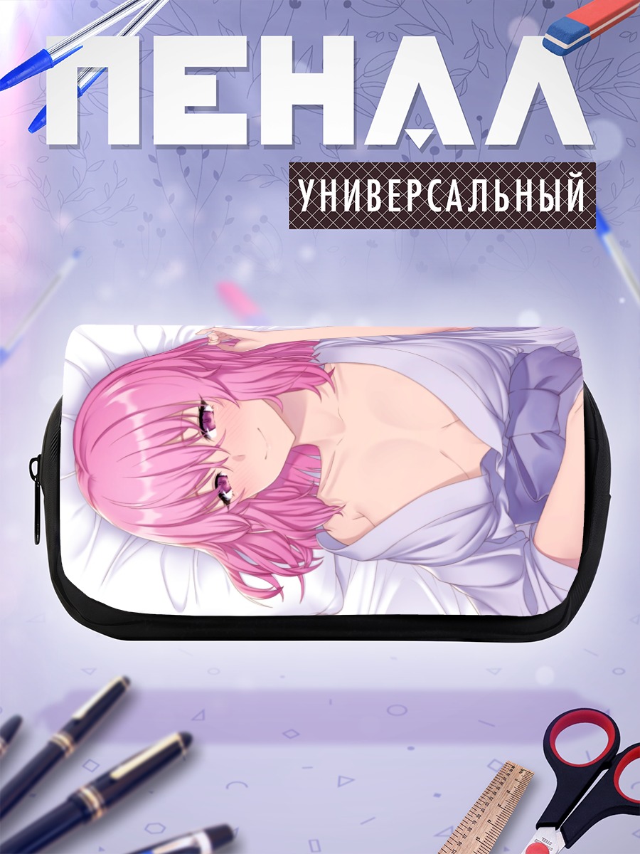 Пенал-косметичка Ююко Сайгёдзи в кимоно