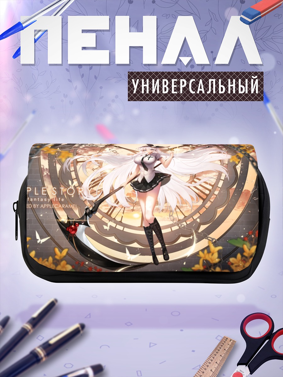 Пенал-косметичка MapleStory Золотой сад