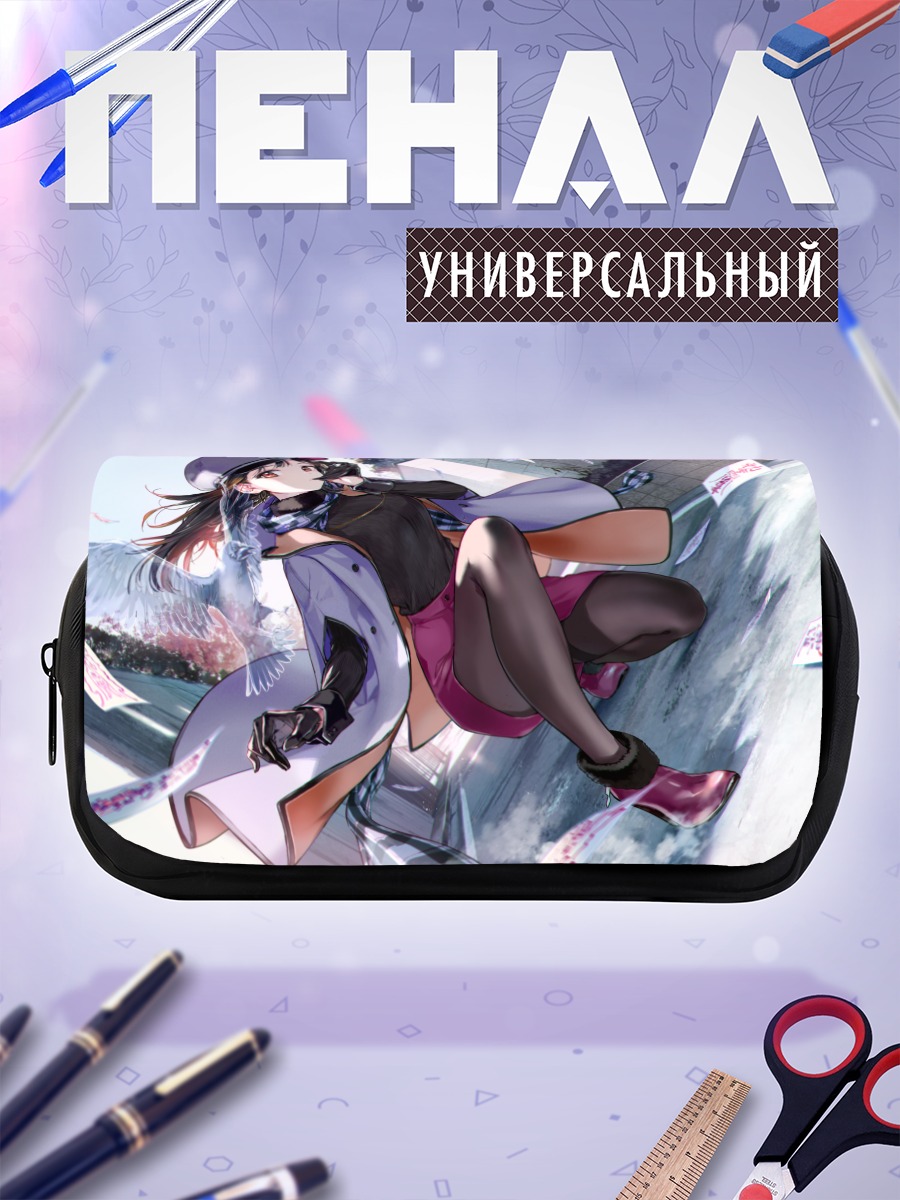 Пенал-косметичка Девушка с офуда