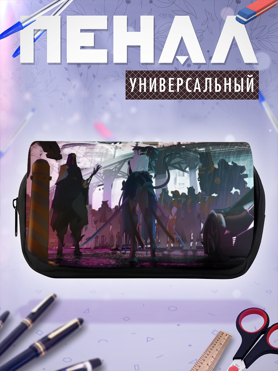 Пенал-косметичка Кошкодевочка в городе