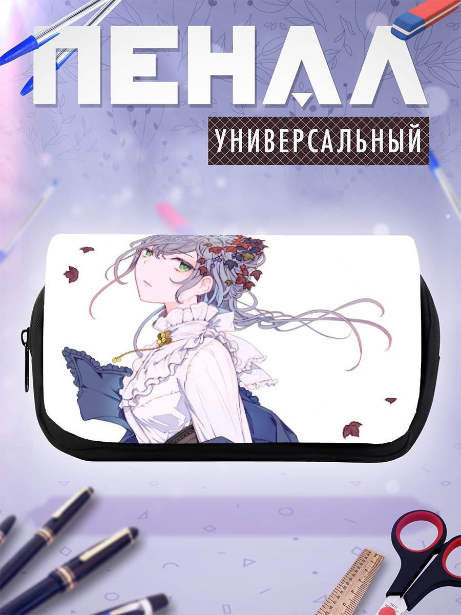 Пенал-косметичка Девушка в листьях
