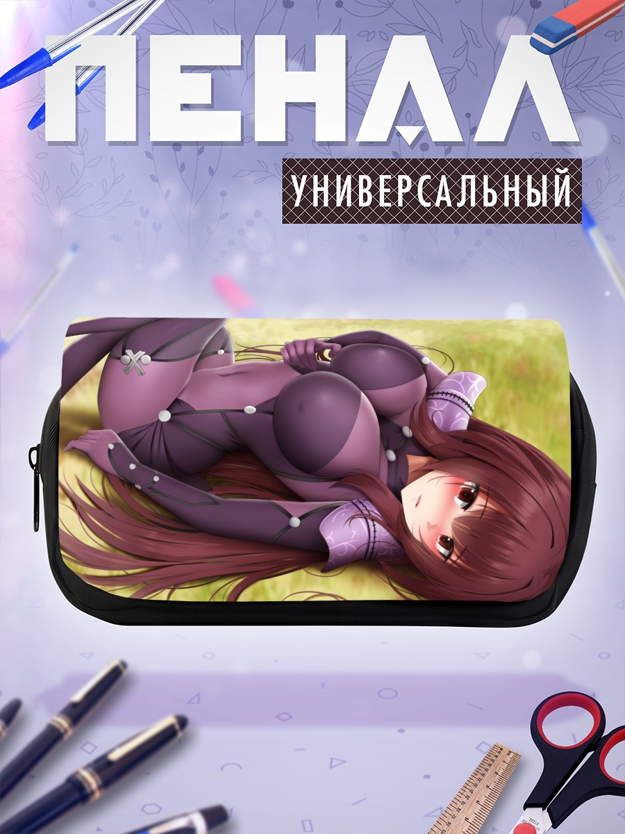 Пенал-косметичка Скатах в траве