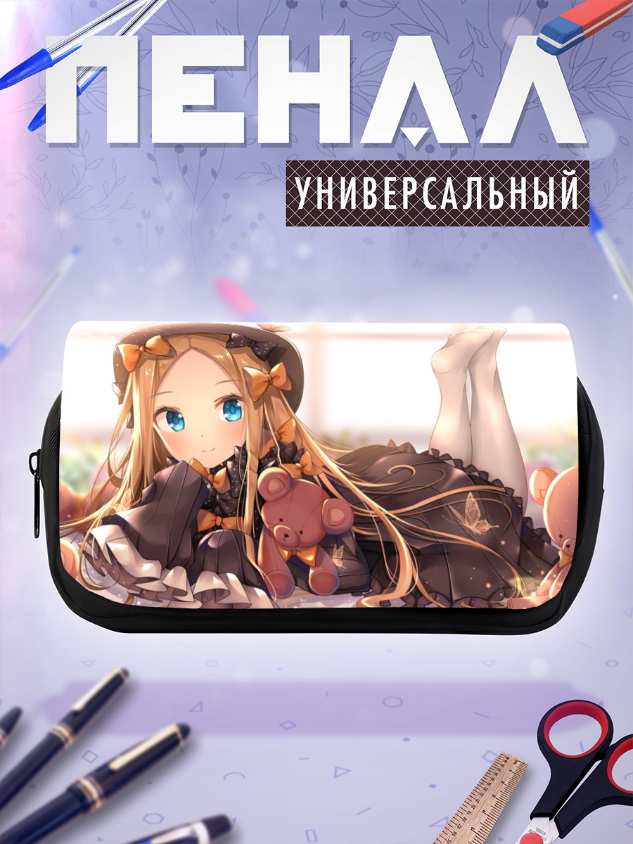 Пенал-косметичка Абигейл Уильямс с мишками