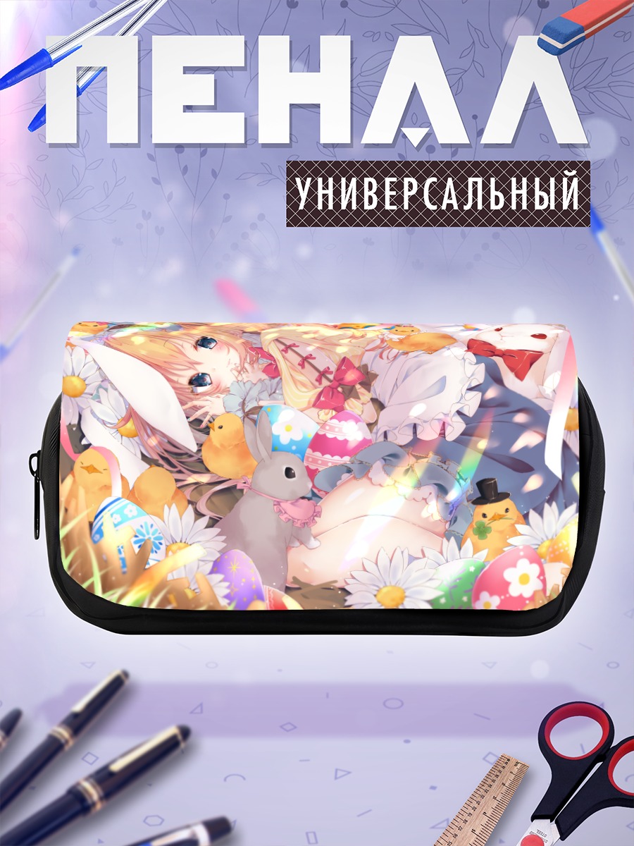 Пенал-косметичка Эмори Эл в цветах