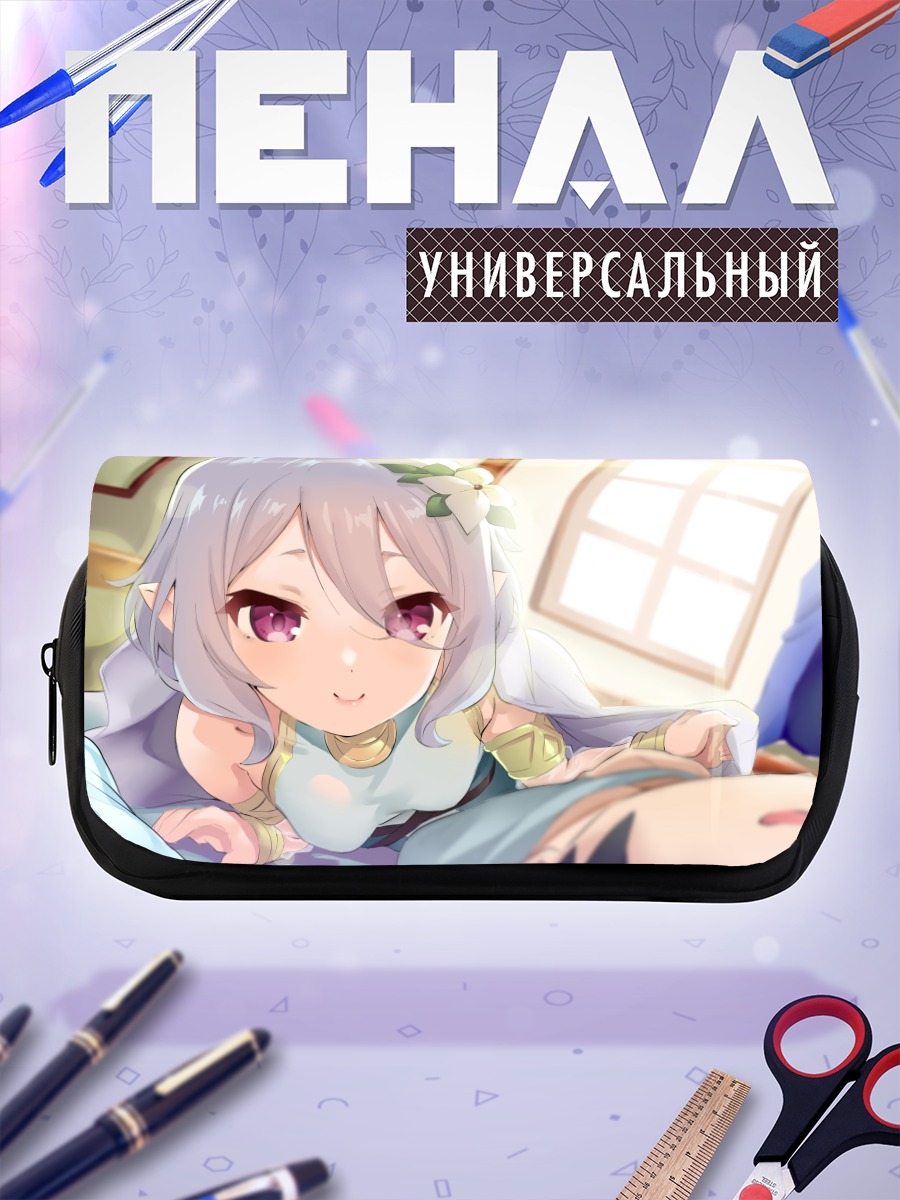 Пенал-косметичка Кокоро Нацумэ в лучах солнца