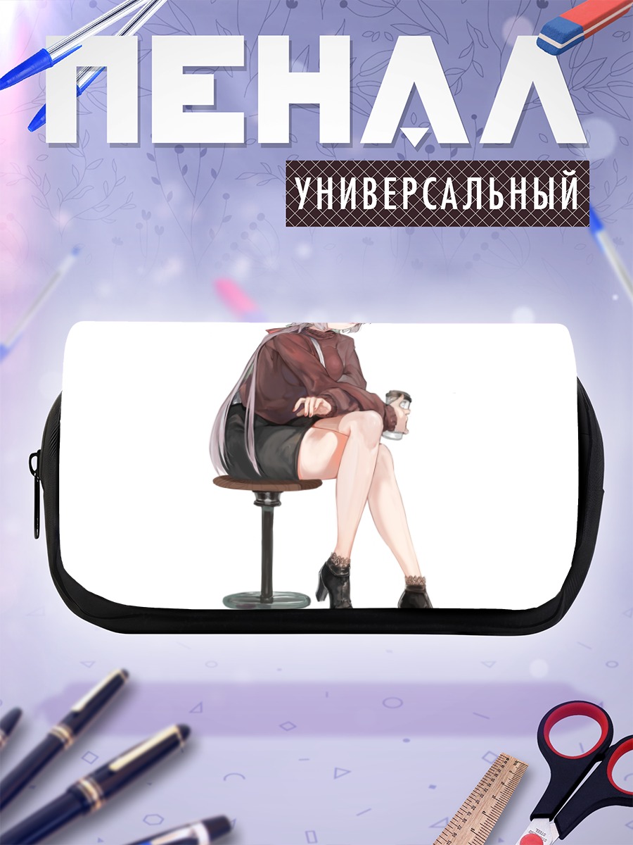 Пенал-косметичка Флоренс Найтингейл с кофе