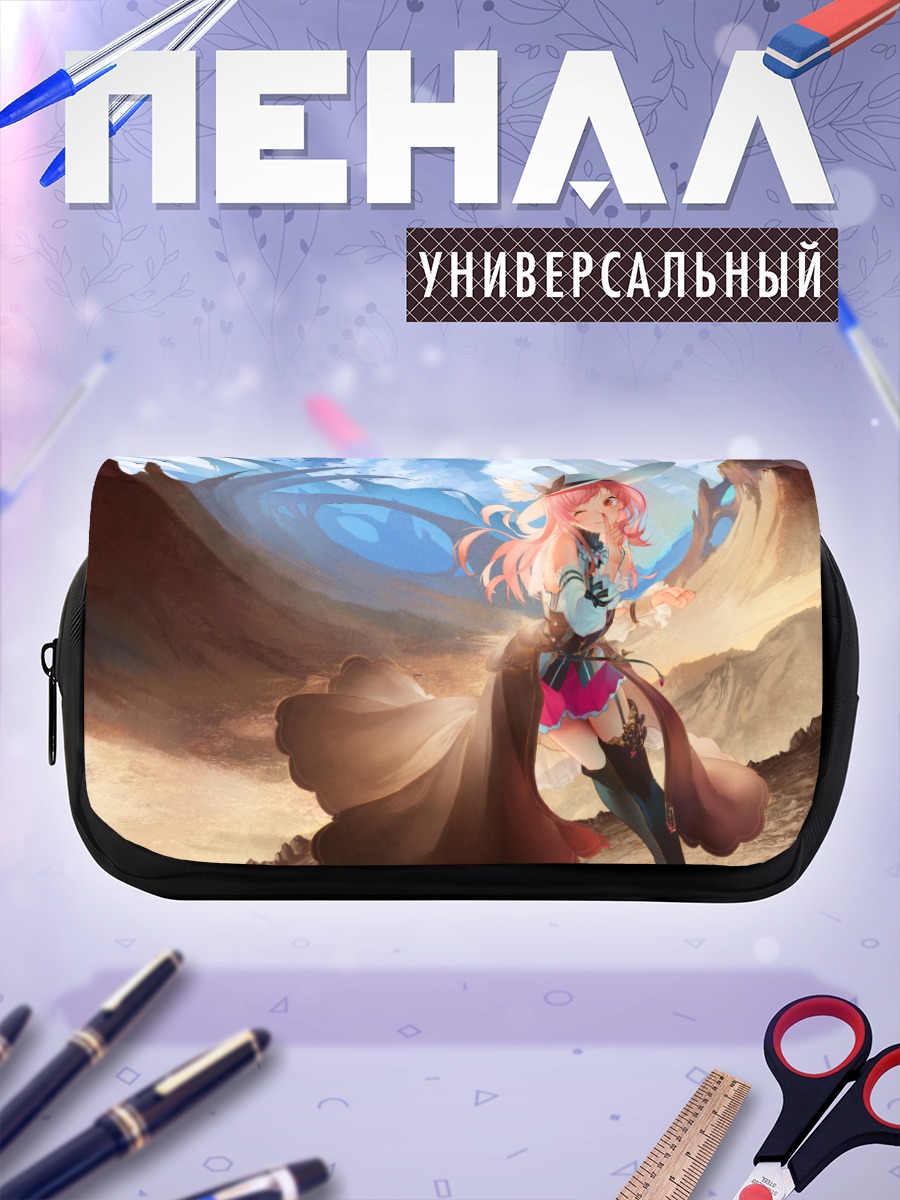 Пенал-косметичка Девушка в пустыне
