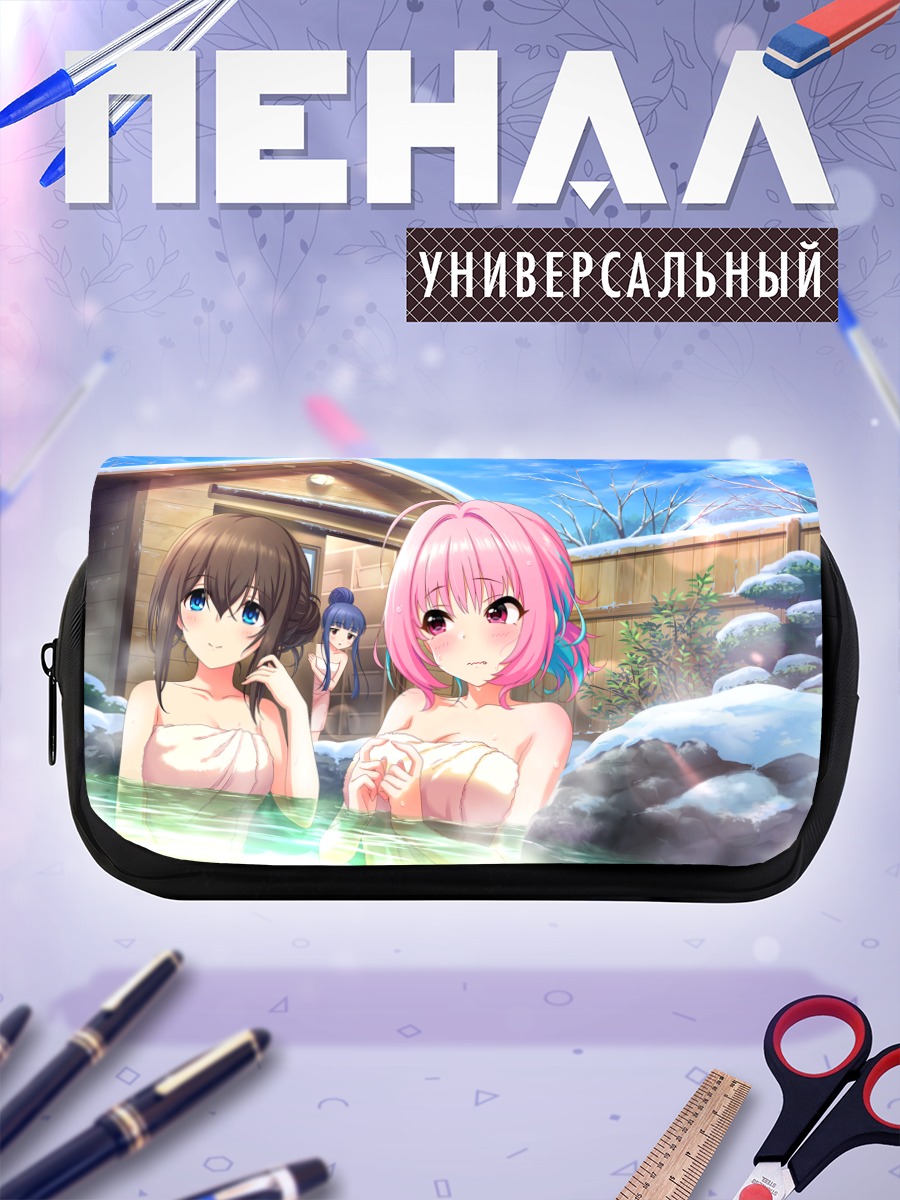 Пенал-косметичка Риаму Юмеми в онсэне