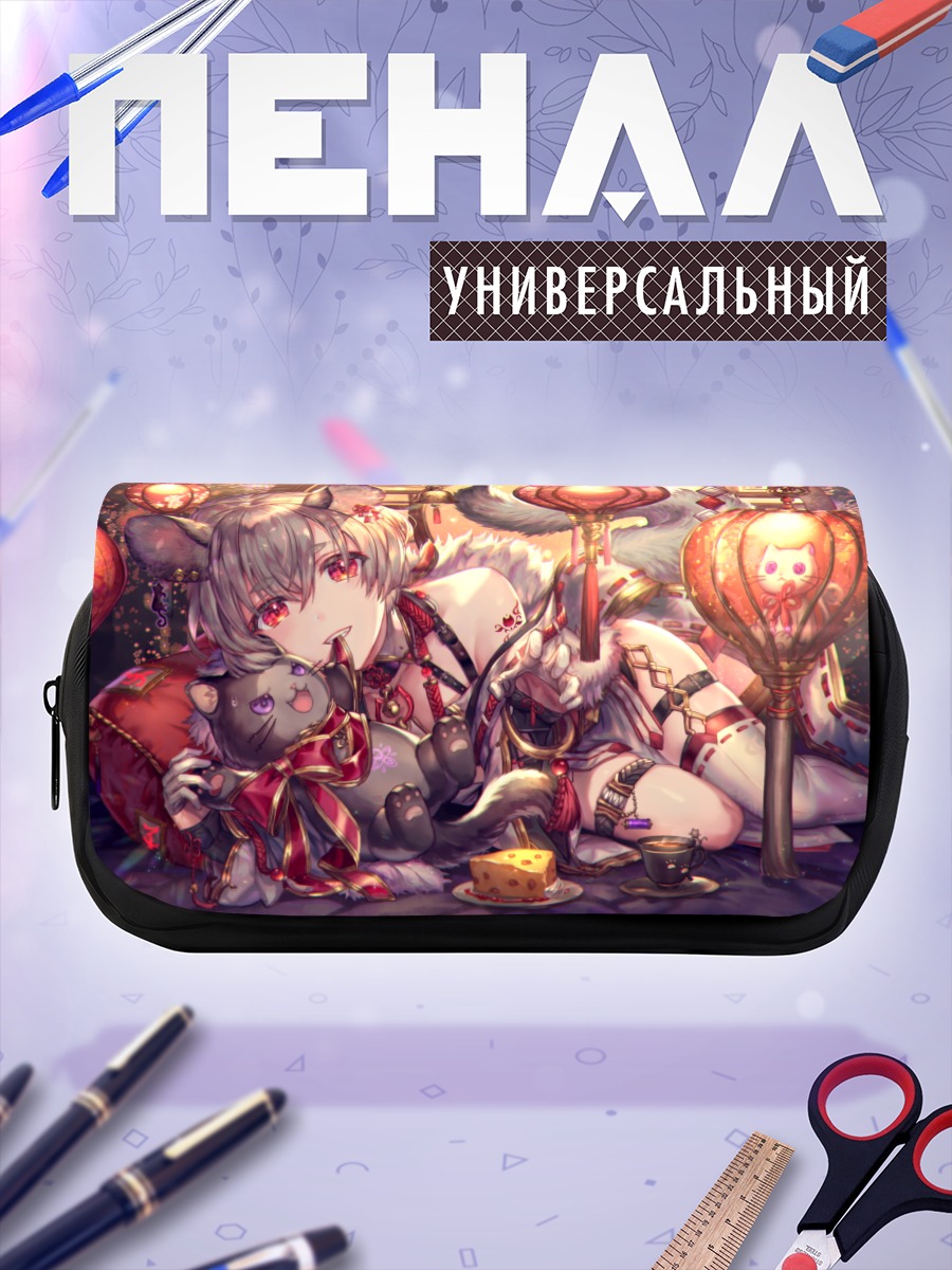 Пенал-косметичка Серый кот с чаем