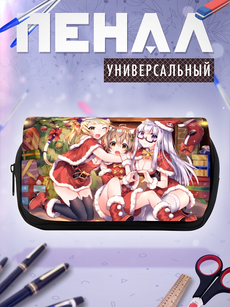 Пенал-косметичка Девушки в новогодних костюмах
