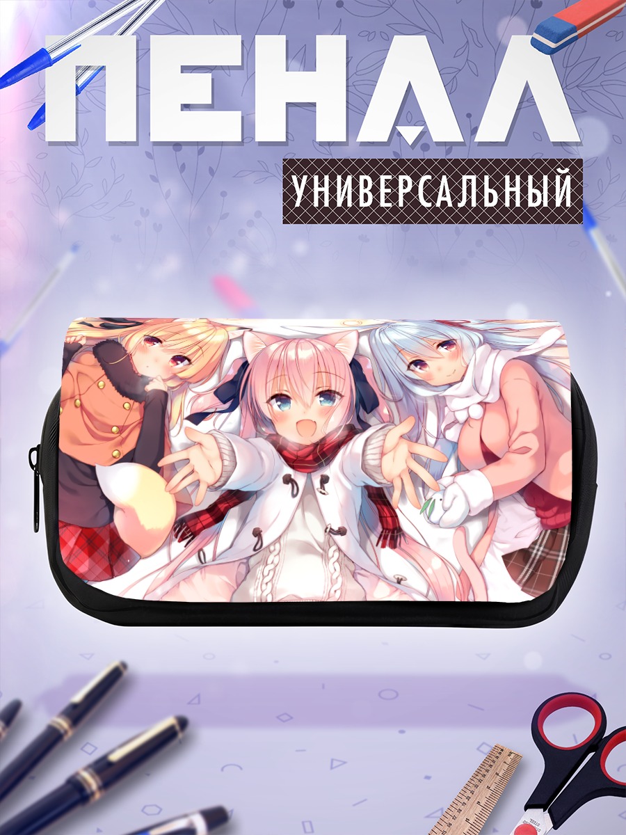 Пенал-косметичка Чисе и Мизия