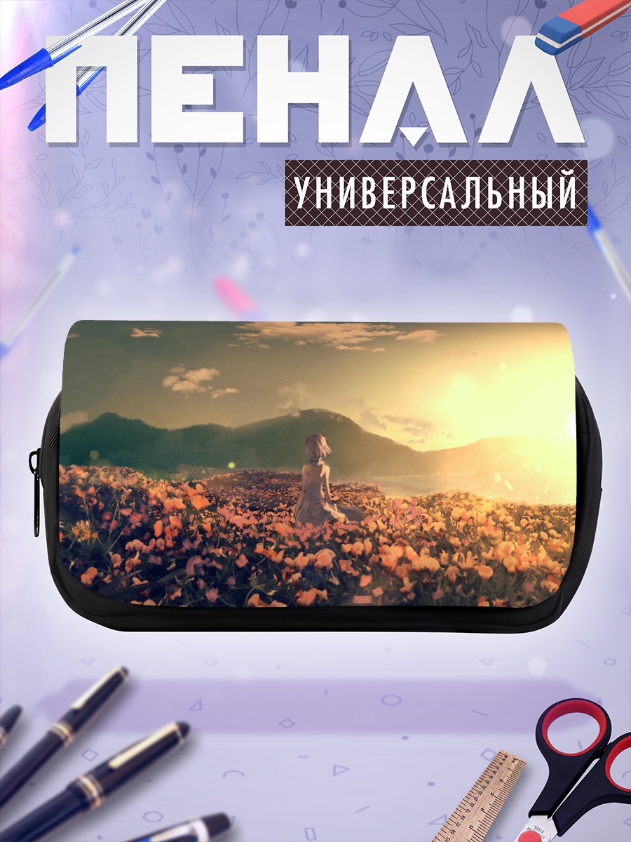 Пенал-косметичка Читосэ Кудо в цветах