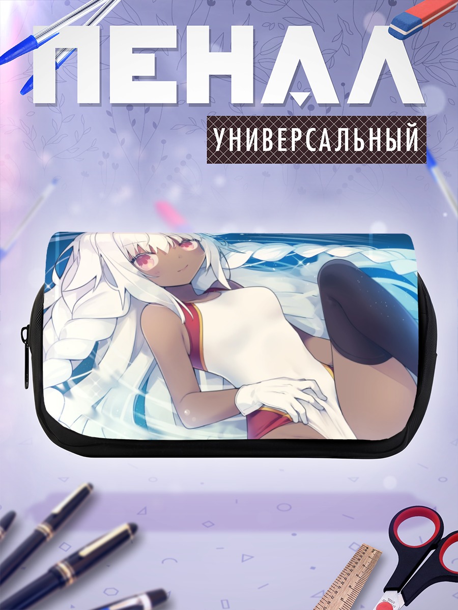 Пенал-косметичка Лакшмибай в бассейне