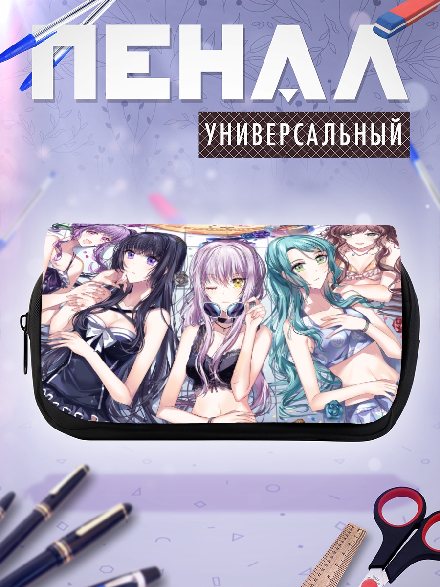 Пенал-косметичка Девушки Bang Dream на пляже