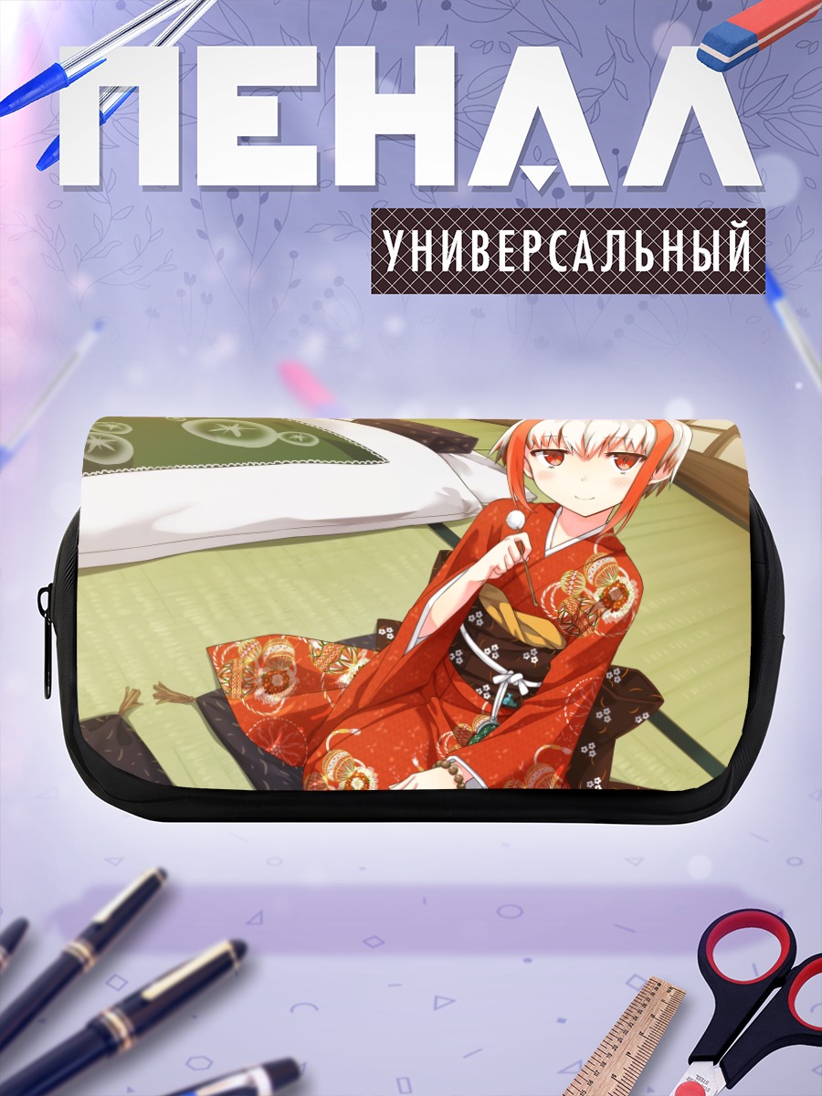 Пенал-косметичка Суми в кимоно