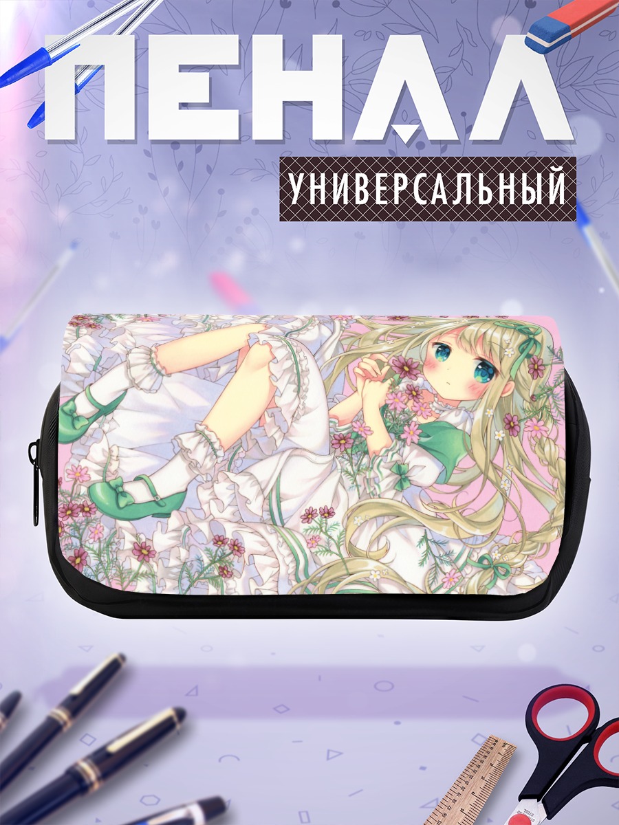 Пенал-косметичка Блондинка в цветах
