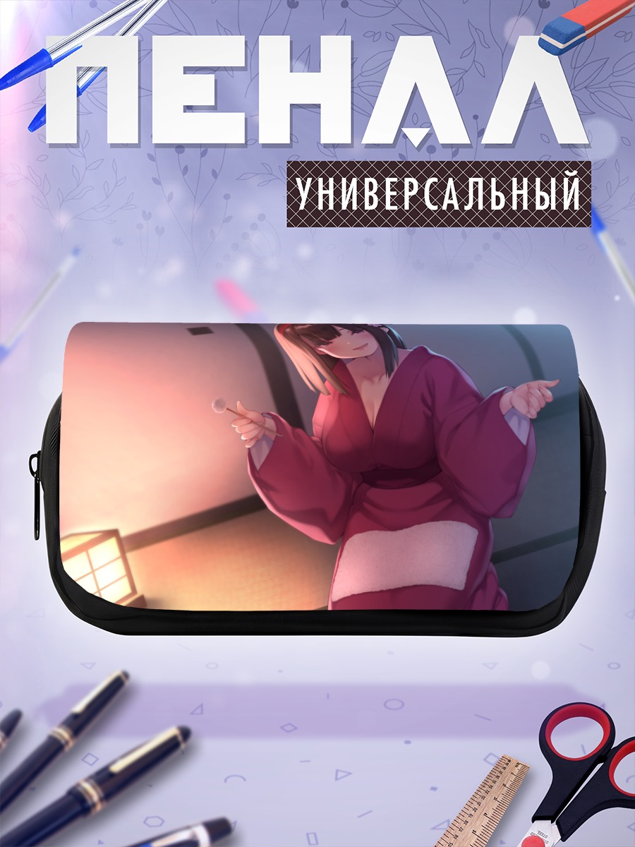 Пенал-косметичка Девушка в кимоно
