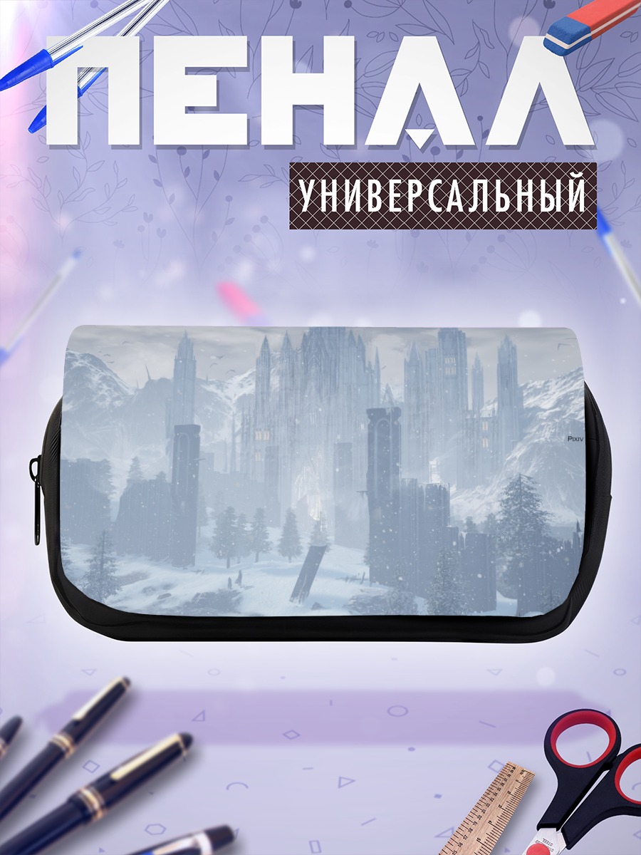 Пенал-косметичка Ледяной замок в горах