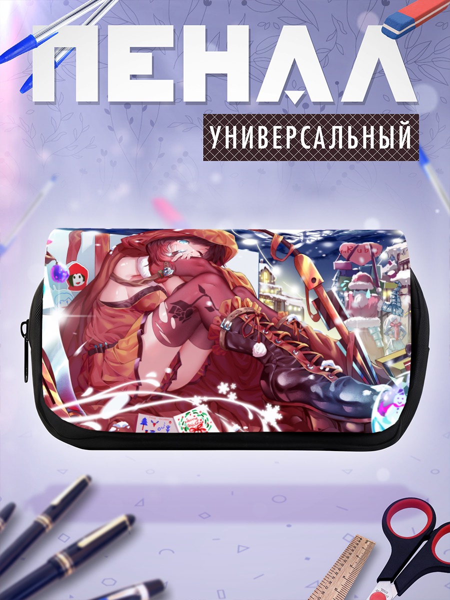 Пенал-косметичка Руби Роуз в снегах