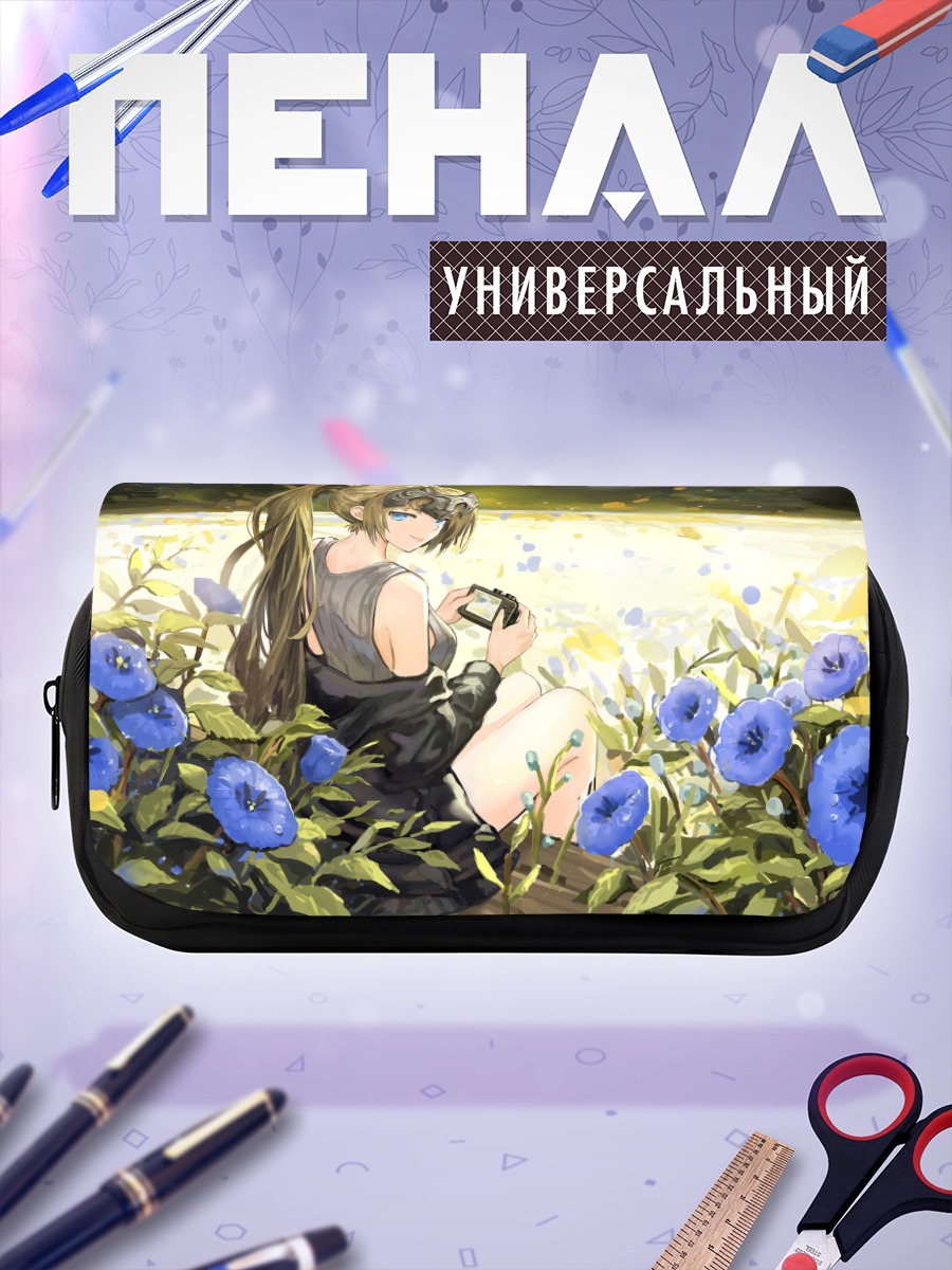 Пенал-косметичка Жанна д'Арк в цветах