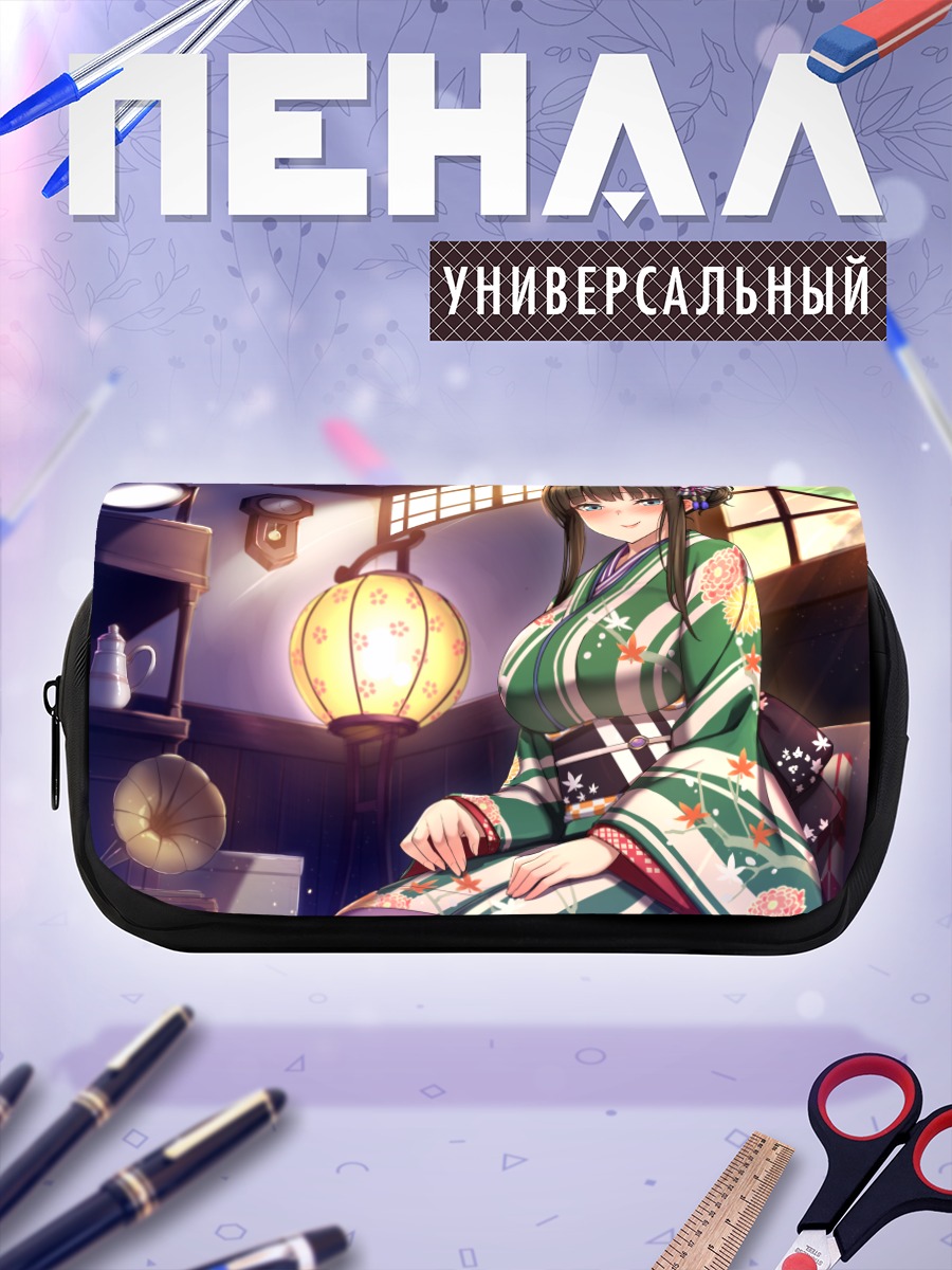 Пенал-косметичка Девушка в кимоно