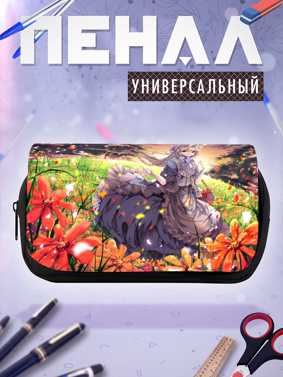 Пенал-косметичка Зайка в цветах