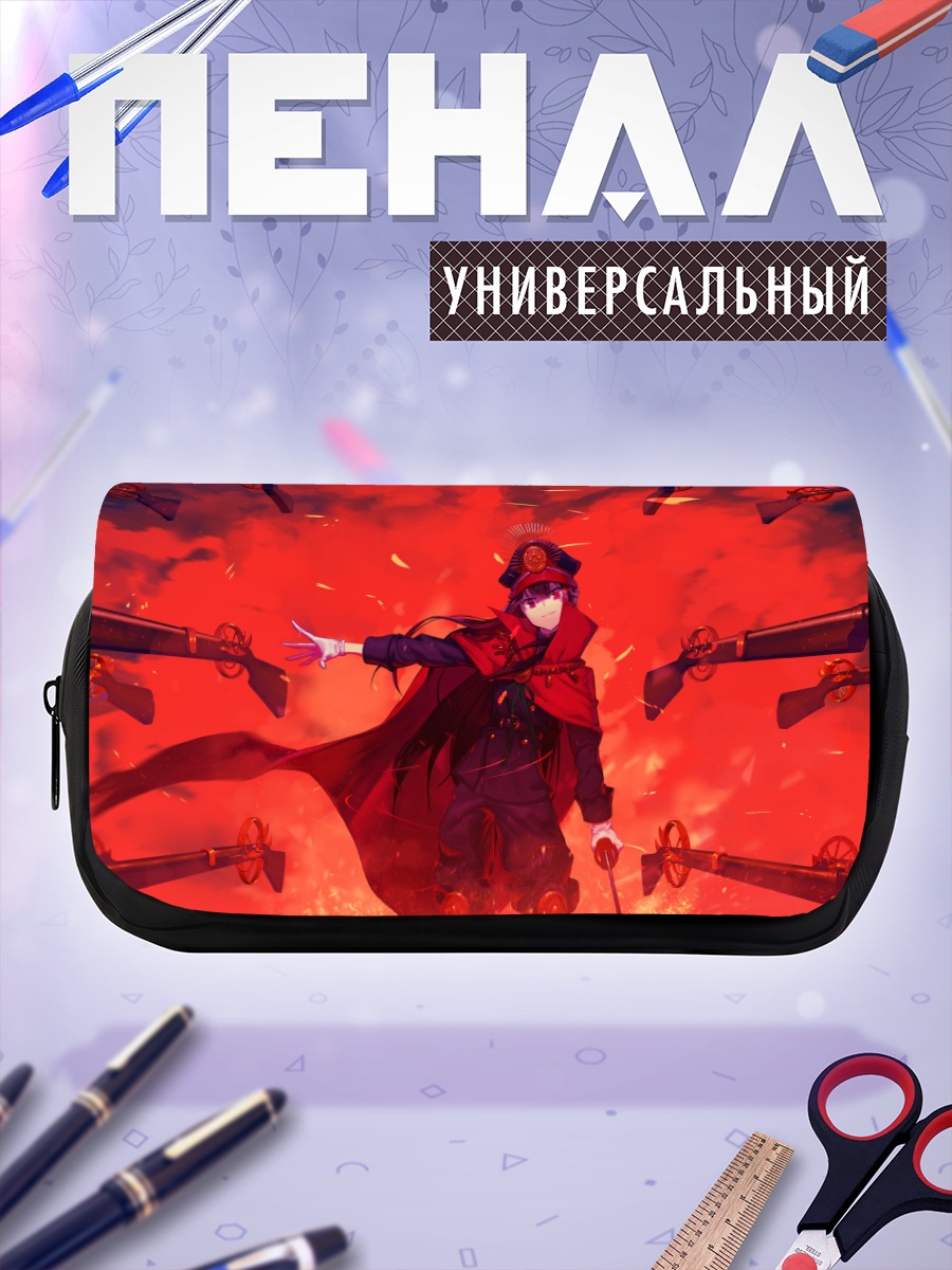Пенал-косметичка Нобунага Ода в пламени