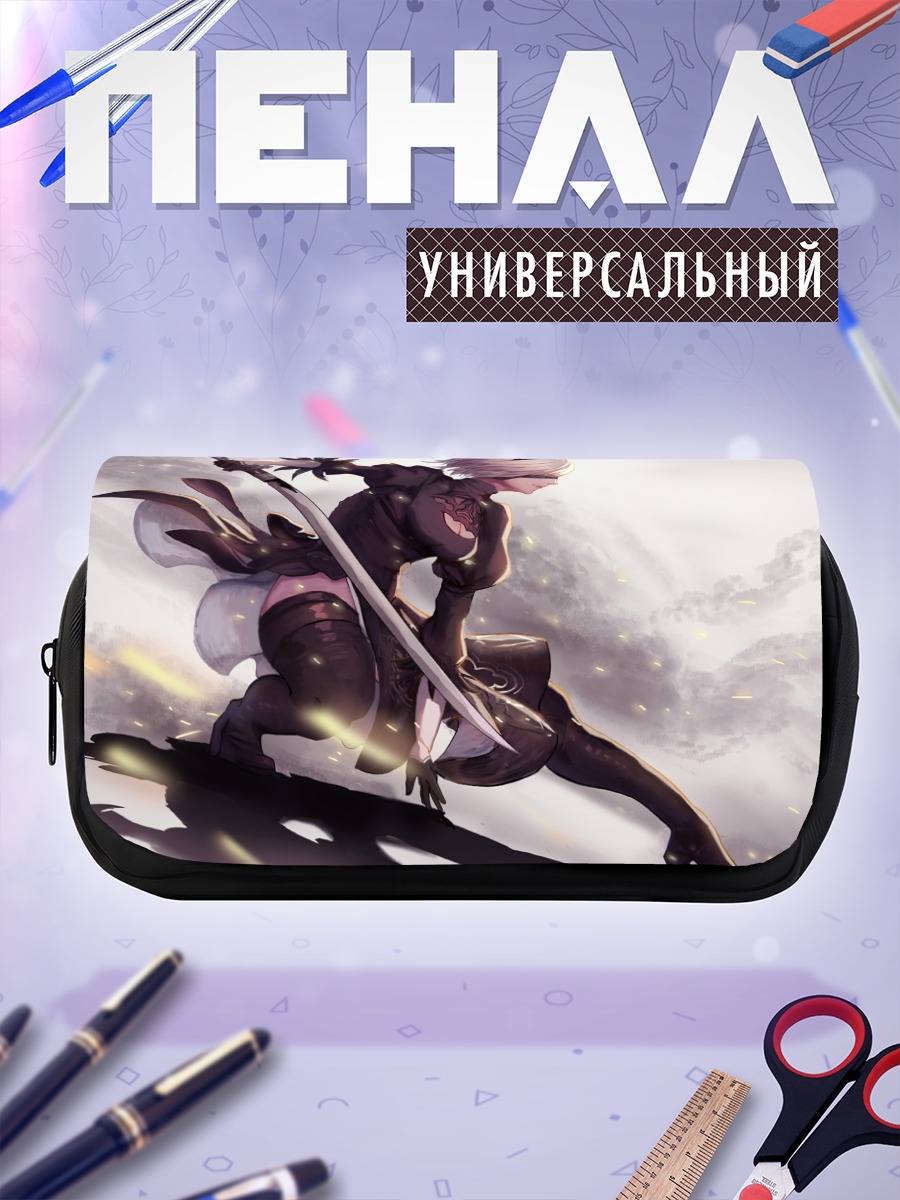 Пенал-косметичка 2B с мечом