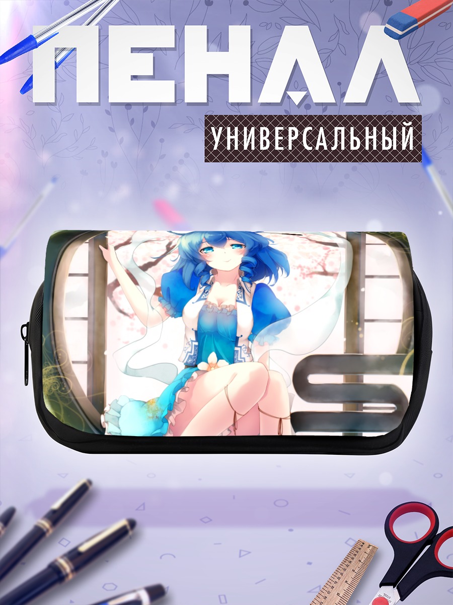 Пенал-косметичка Каку Сэйга в цветах