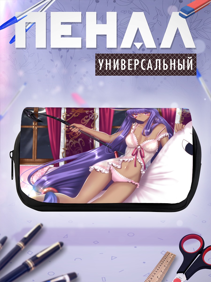 Пенал-косметичка Нитокрис на подушке