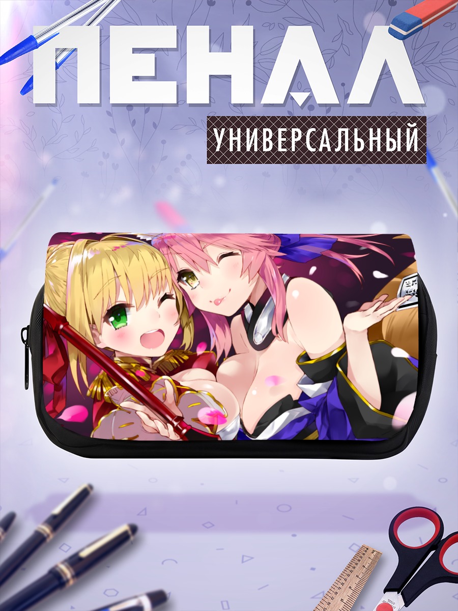 Пенал-косметичка Неро Клавдий и Тамамо