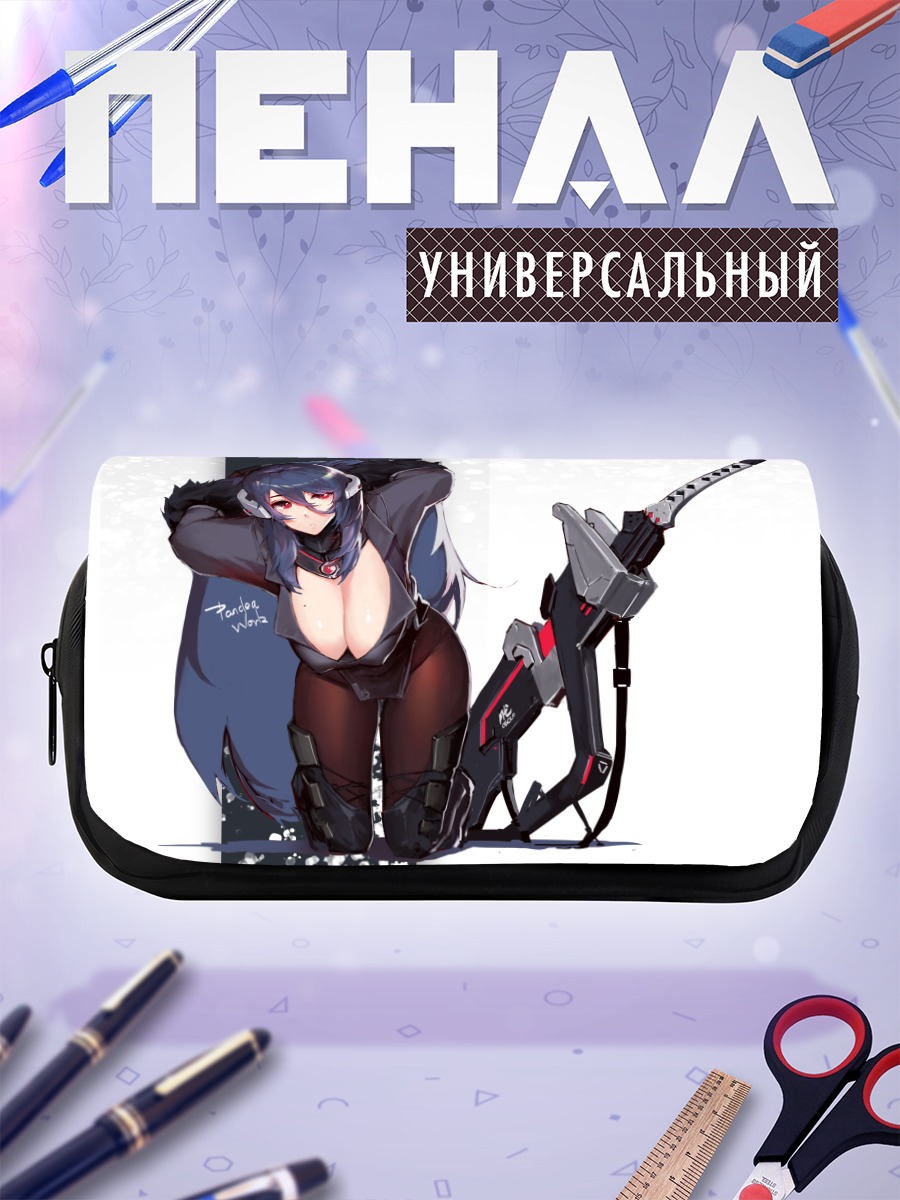 Пенал-косметичка Воин с мечом