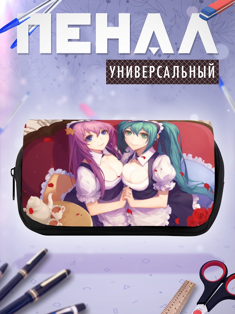 Пенал-косметичка Мику Хацунэ и Лука