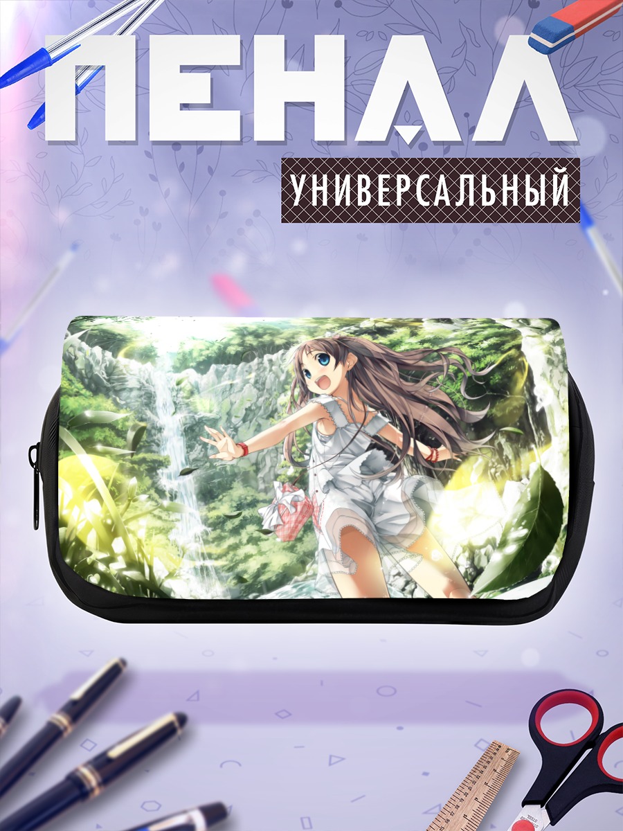 Пенал-косметичка Нацуха Саваи у водопада