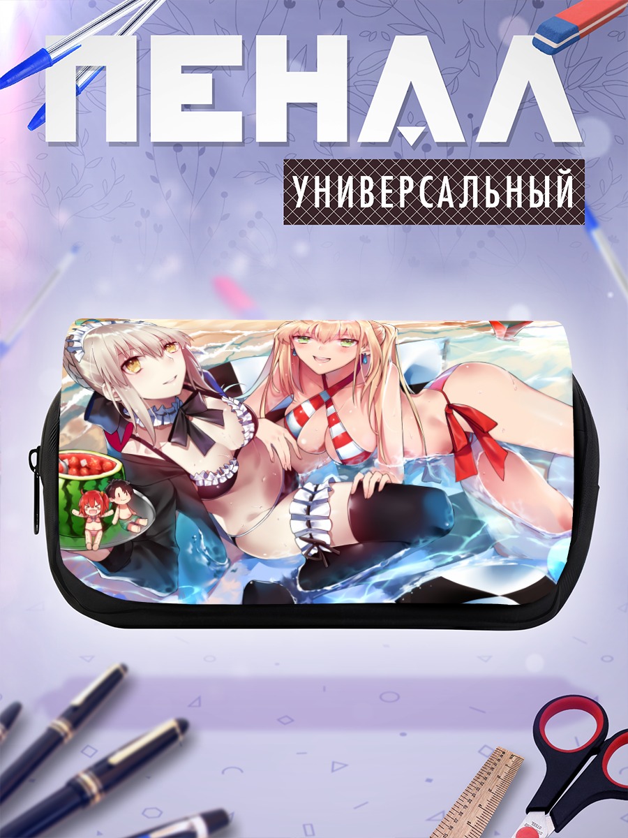 Пенал-косметичка Нерон Клавдий на пляже