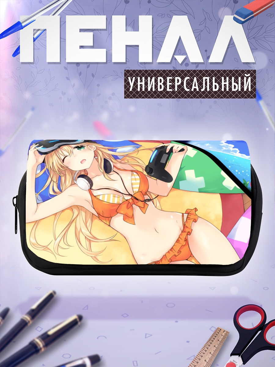 Пенал-косметичка Карен Тендо в VR