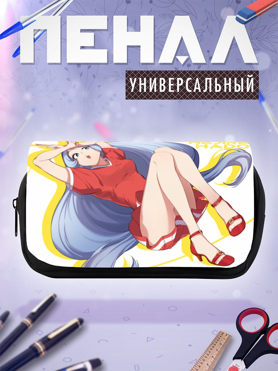 Пенал-косметичка Неджире Хадо в красном