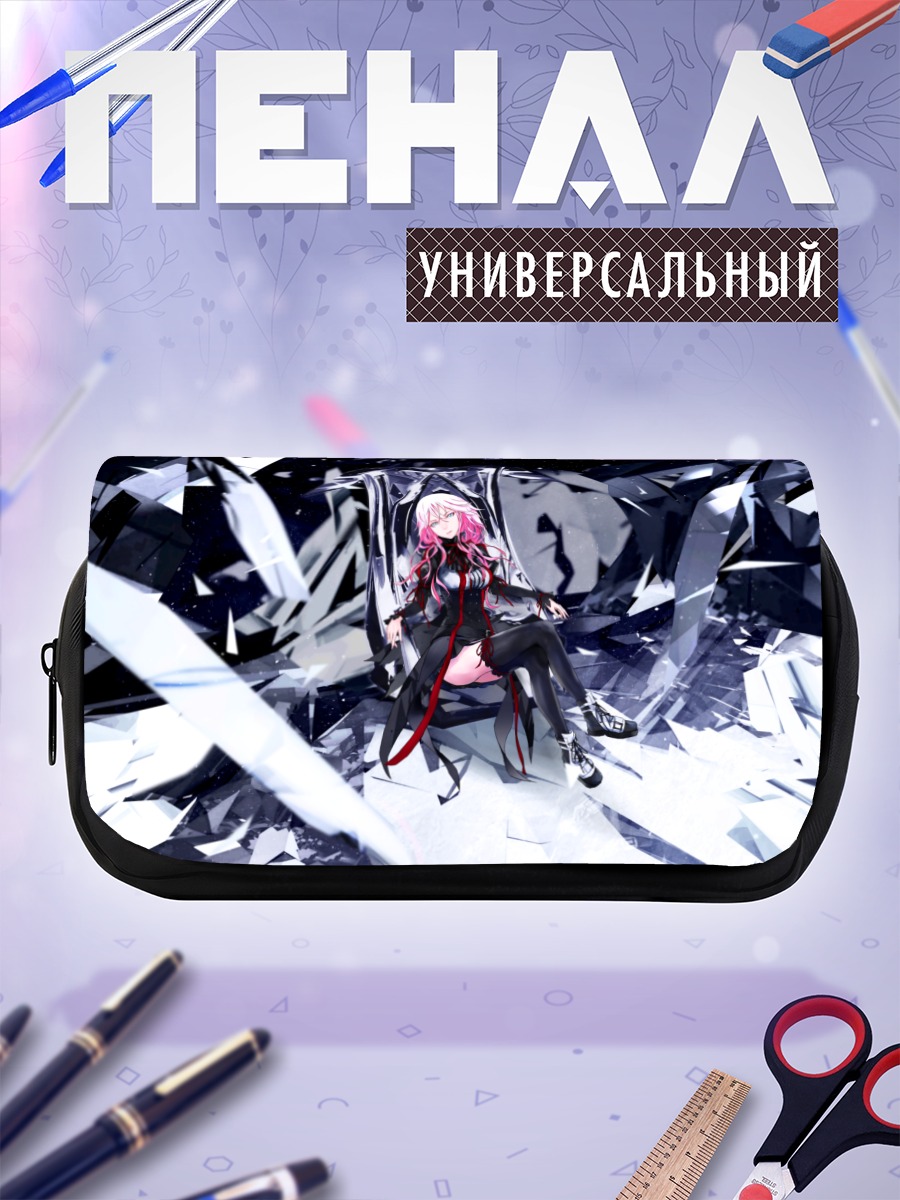 Пенал-косметичка Инори Юзуриха в кристаллах
