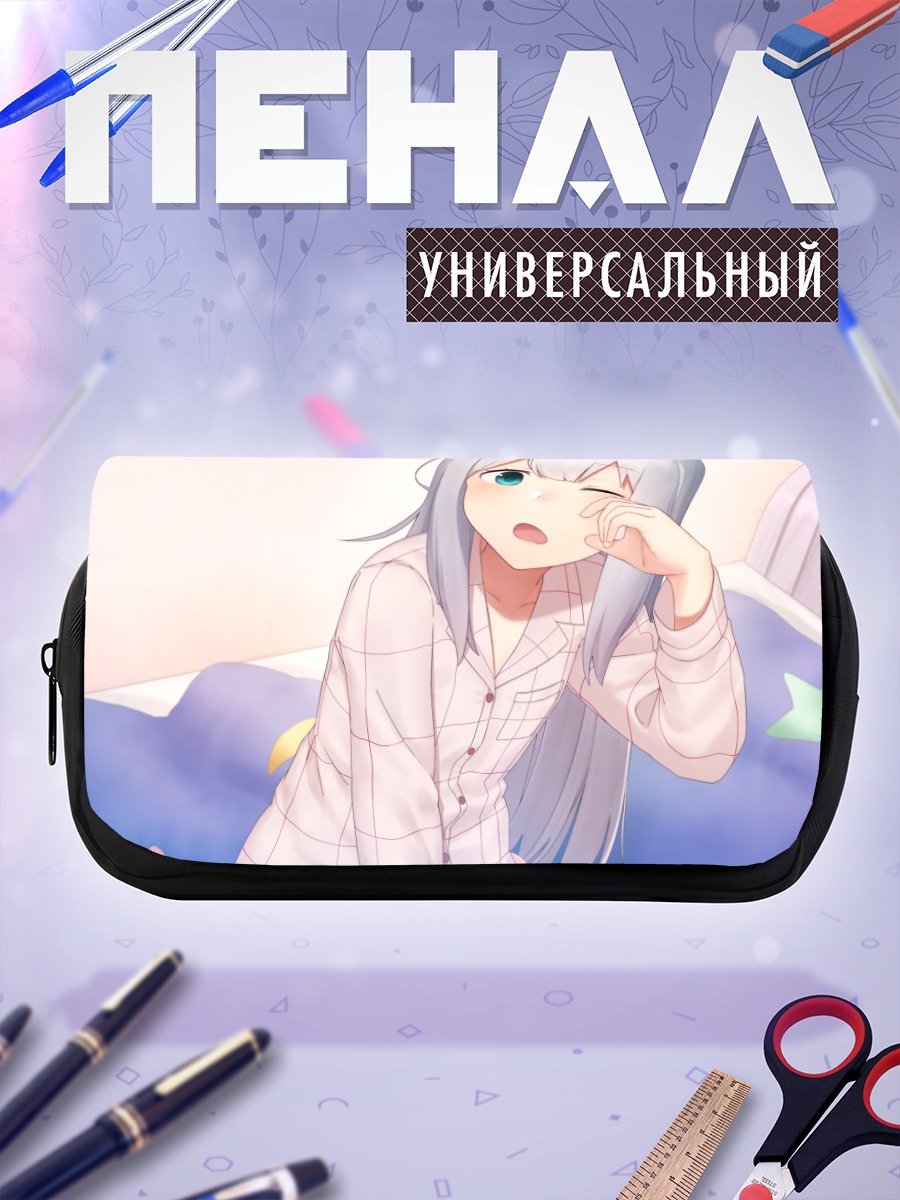 Пенал-косметичка Идзуми Сагири в пижаме